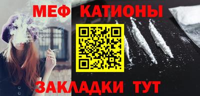 стафф Малоярославец