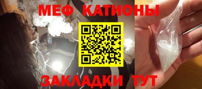 MDMA Малгобек
