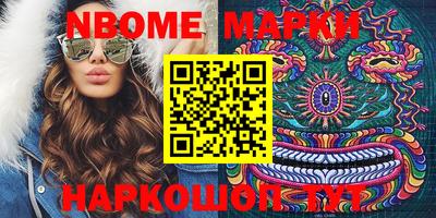 MDMA Малгобек