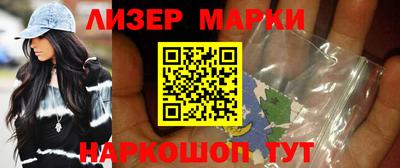 стафф Малоярославец