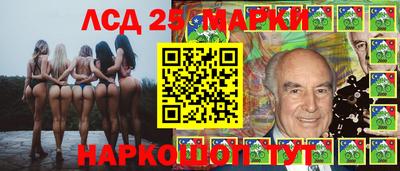 MDMA Малгобек