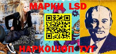 MDMA Малгобек
