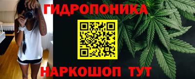 стафф Малоярославец