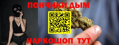 MDMA Малгобек