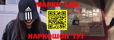 стафф Малоярославец