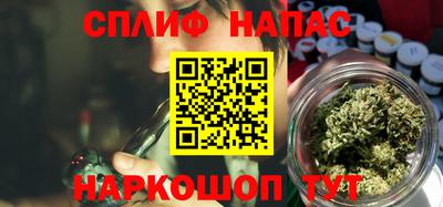 стафф Малоярославец
