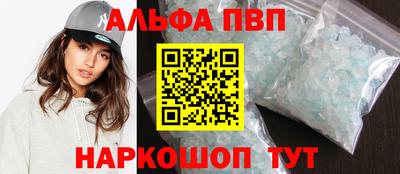 MDMA Малгобек
