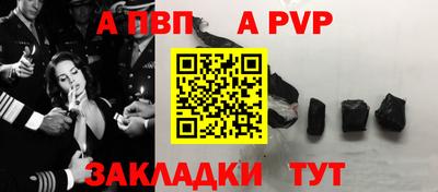 MDMA Малгобек