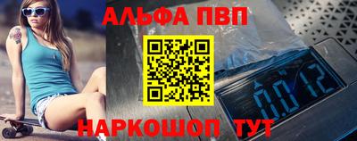 MDMA Малгобек