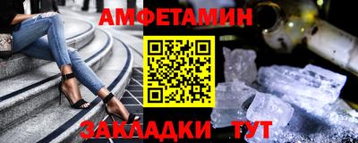 стафф Малоярославец