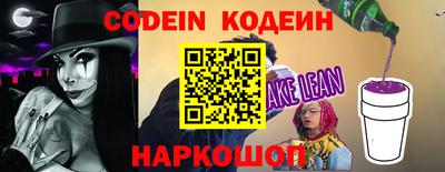 стафф Малоярославец