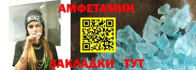 MDMA Малгобек