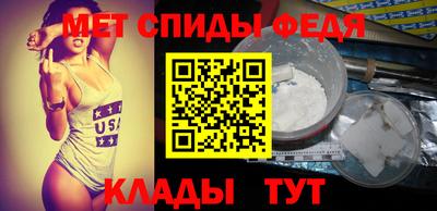 MDMA Малгобек