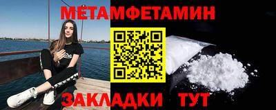 стафф Малоярославец
