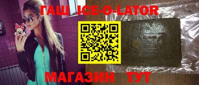 стафф Малоярославец