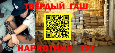 MDMA Малгобек