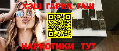 MDMA Малгобек