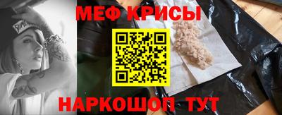 стафф Малоярославец