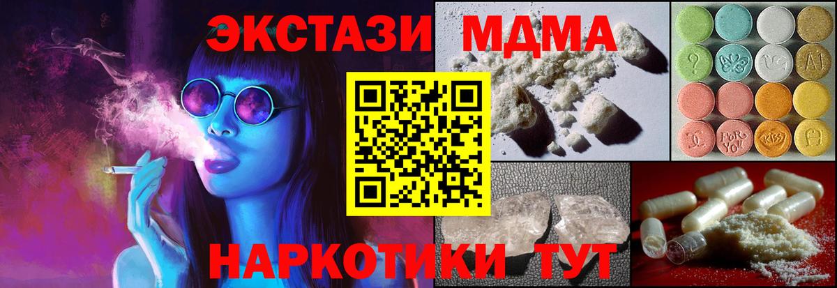 А ПВП Тюмень