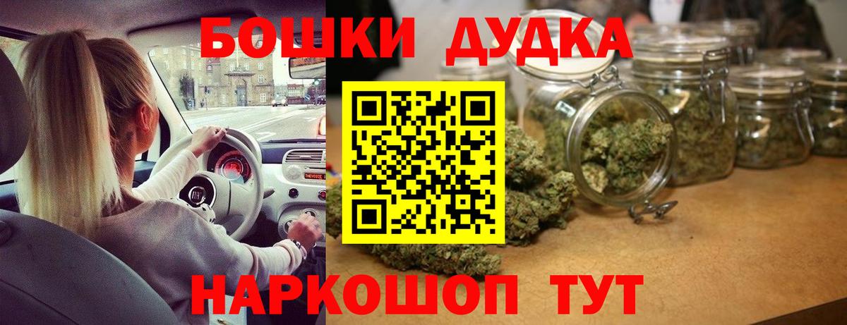 Марихуана марихуана Тюмень